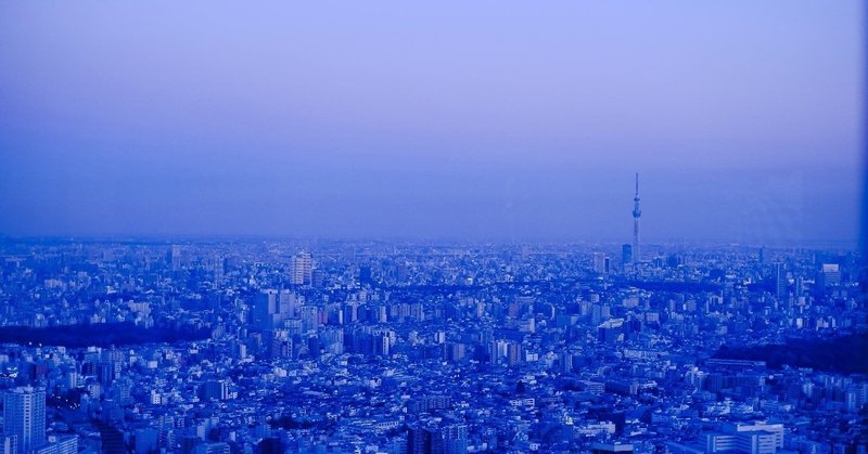 都会と田舎の当たり前の違いを認識する 中川玄洋 学生人材バンク Note