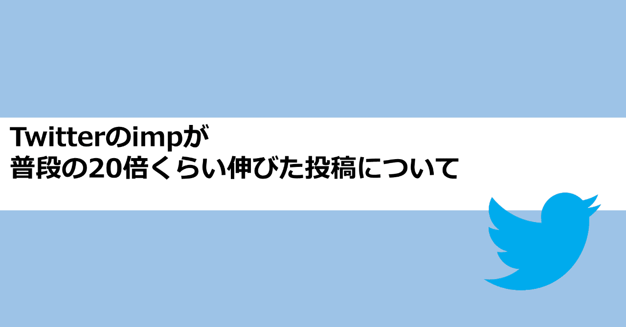 サムネイル0812