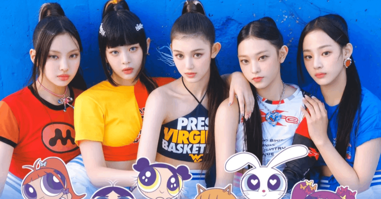 2022年以降のK-POPガールズ・グループはどう違うのか？第4世代