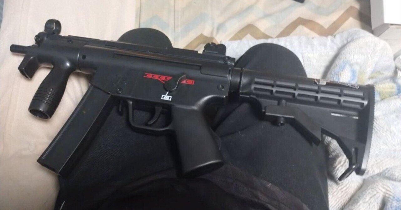 CROWNのMP5K PDWを買いました｜COPAN