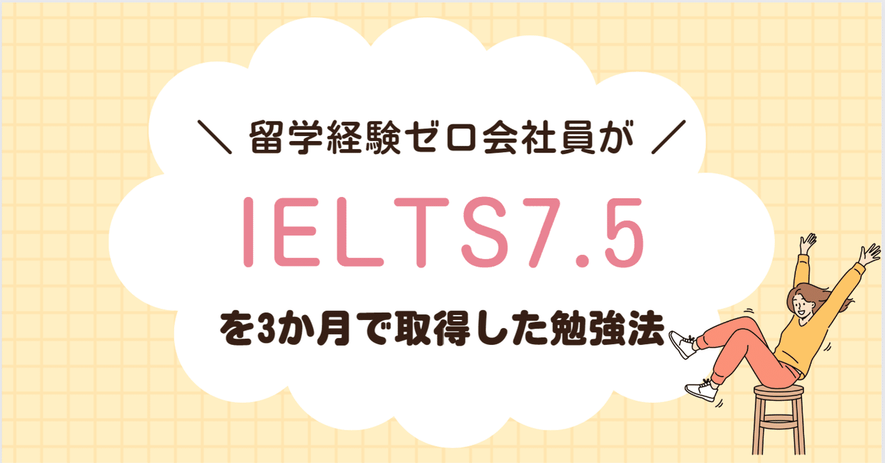 rectangle_large_type_2_8bd54d5