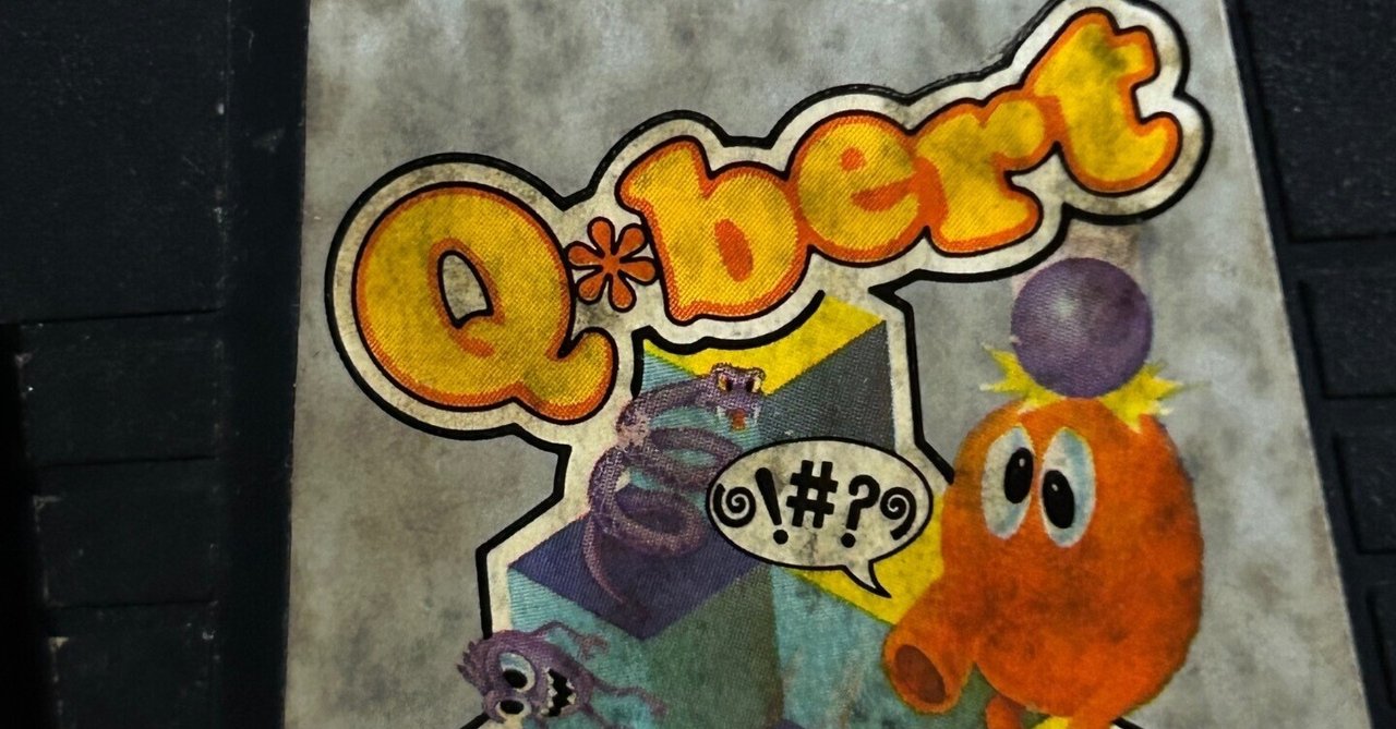 Atari2600:Q*bert|GSH Atari2600:Q*bert|GSH
