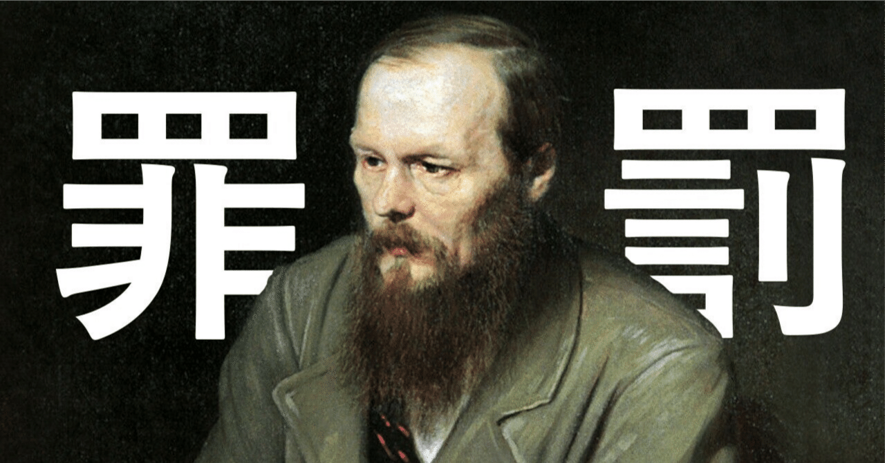 私の本棚2025年版～司法試験・予備試験～刑法のおススメ｜ともしび