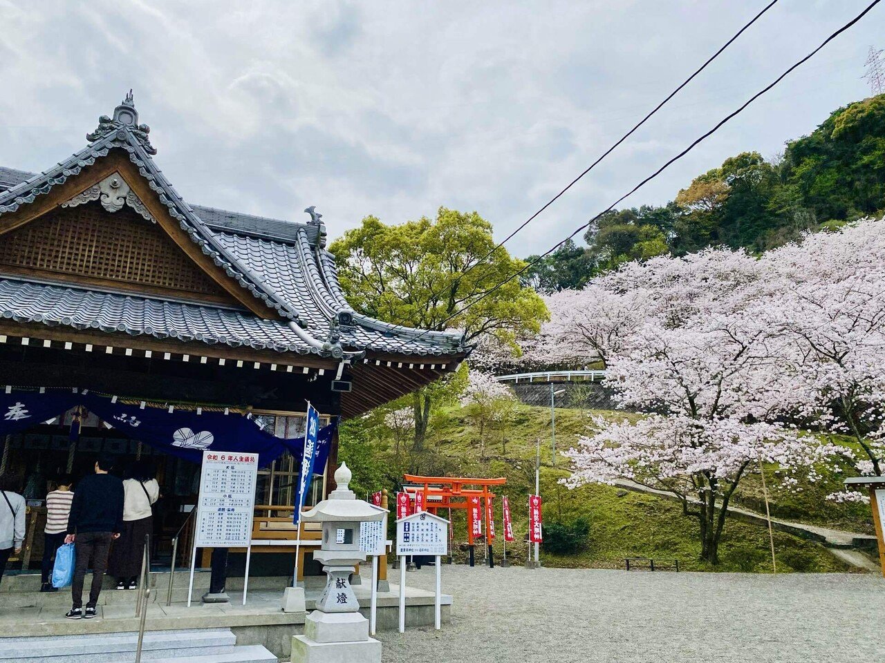 豊葦原神社(遥拝神社)｜tohrudc