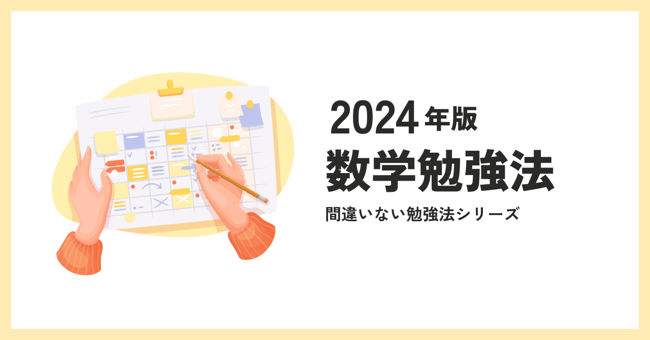 駿台早大文系対策 2018 駿台 大学入試完全対策シリーズ 早稲田大学 文化構想学部