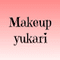 makeup.yukari
