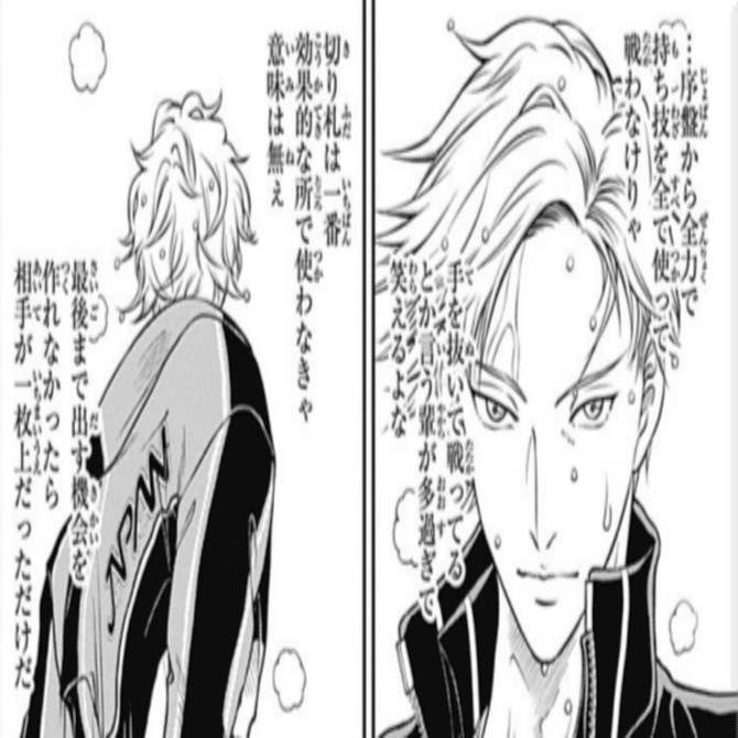 テニスの王子様】海堂薫に憧れて頭にバンダナを巻いていた小僧が