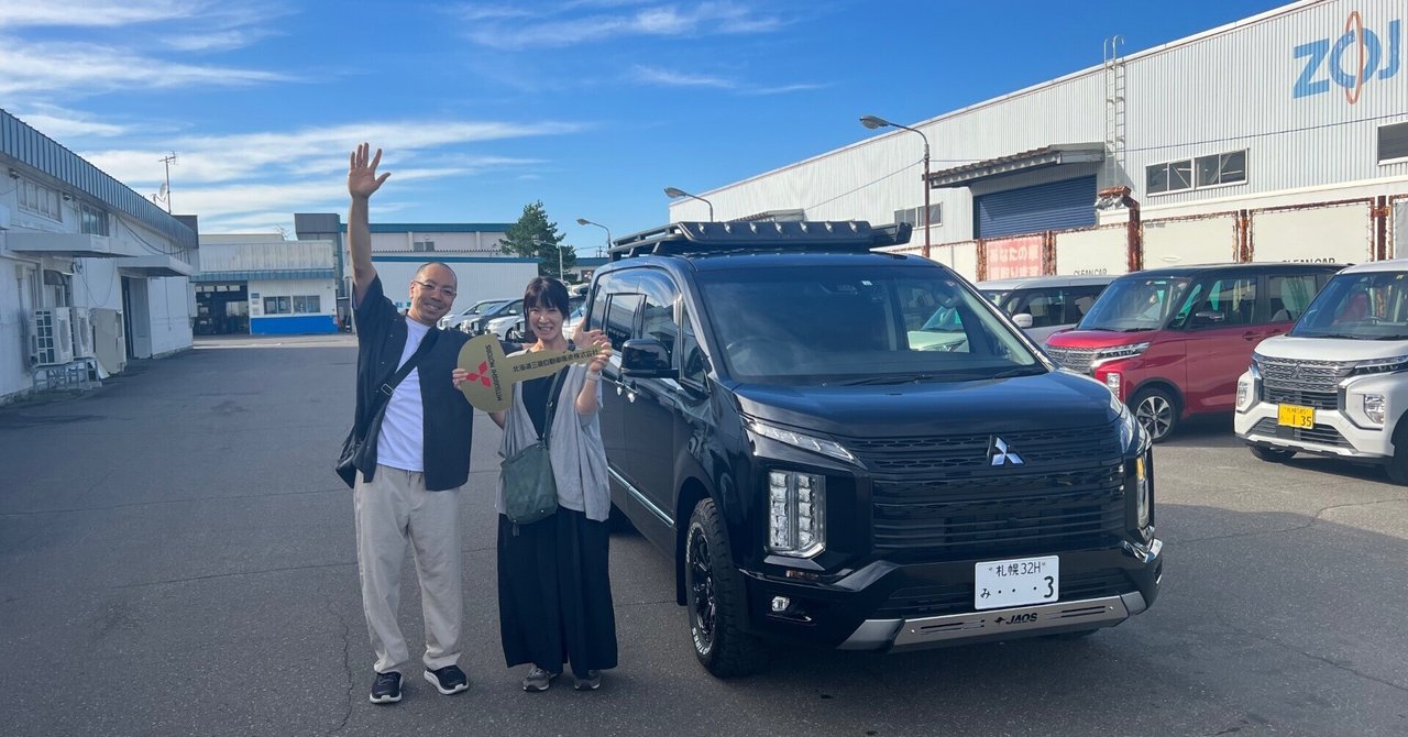 はじめまして｜yuichi ono（小野雄一）