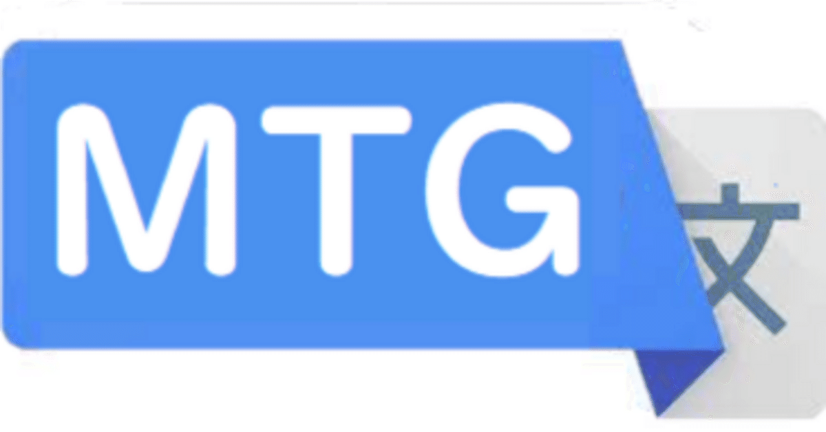 MTG 否定の契約 3枚 TSR 日本語 ミントモール / MINT GAMES MTG(東日本橋) / 【LTC】【ENG