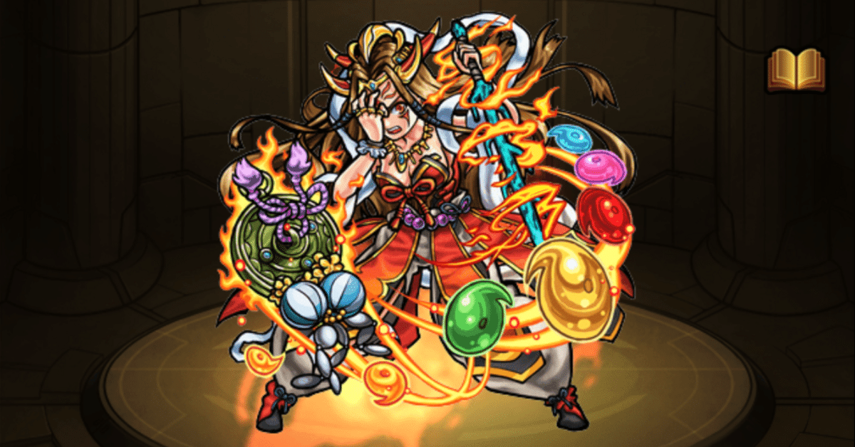モンスト イザナミ フィギュア　（明日投稿削除します） モンスト イザナミ フィギュア モンスターストライク