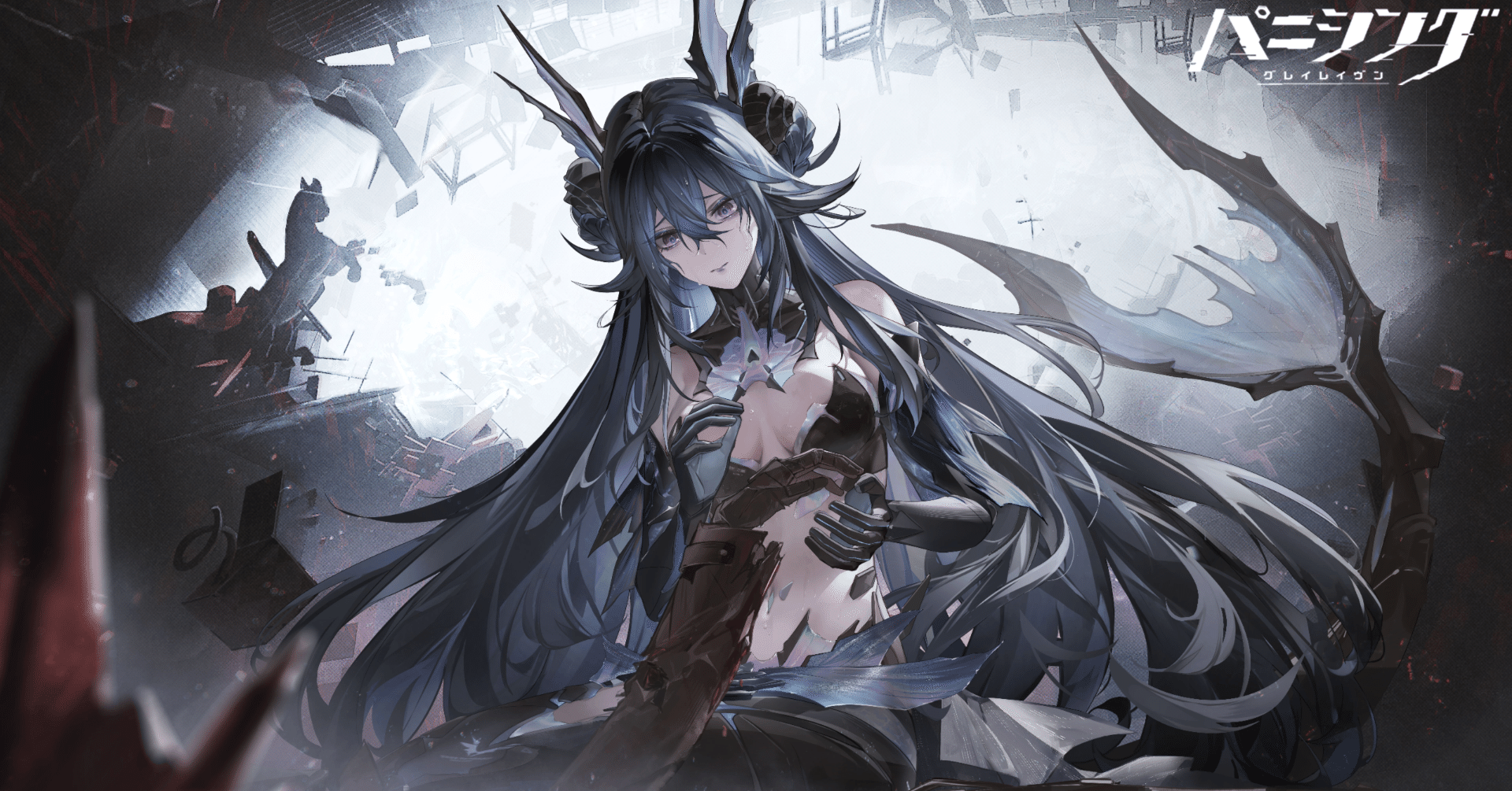 パニグレ 画集 イ 集 パニグレ 美術集 Vol.3 公式認定店