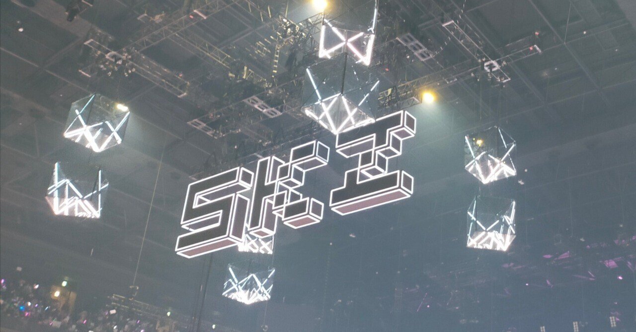 櫻坂46 4th ARENA TOUR 2024 新・櫻前線 -Go on back?-」｜セネカ