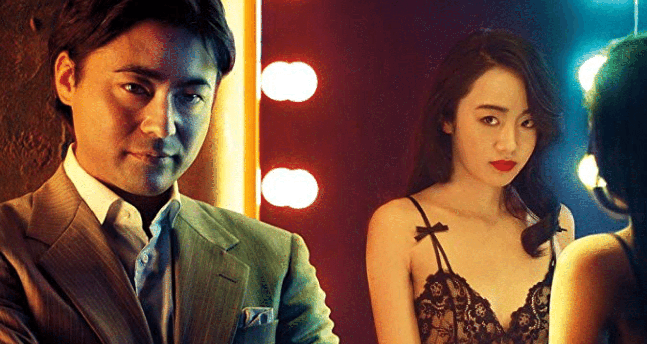 村西とおる　全裸監督フィギュア　DDT ✖️ Netflix ナイスですね！ 『全裸監督』の限定フィギュアが登場｜Pen Online