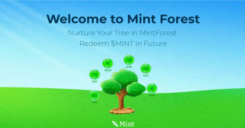 Mint blockchain テストネットガイド