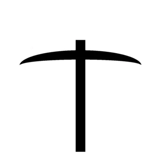 労働者Ｅ（哲学）