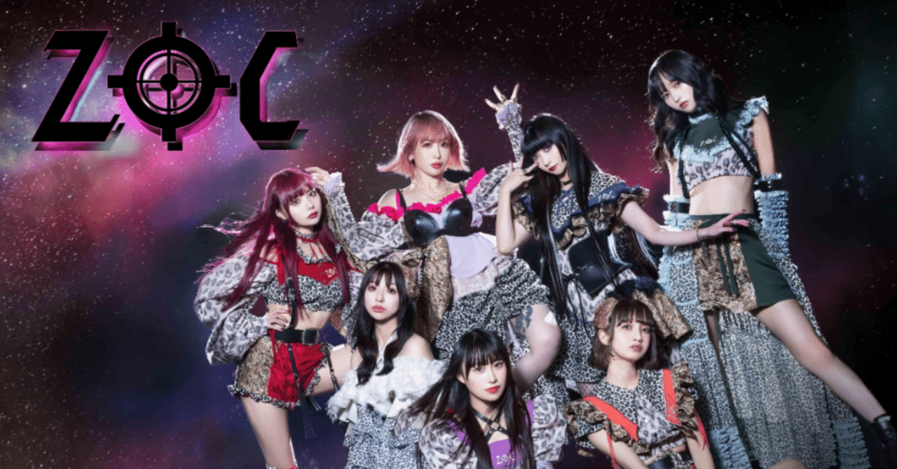 REPEAT THE END｜吉行