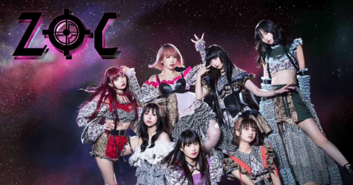 REPEAT THE END｜吉行