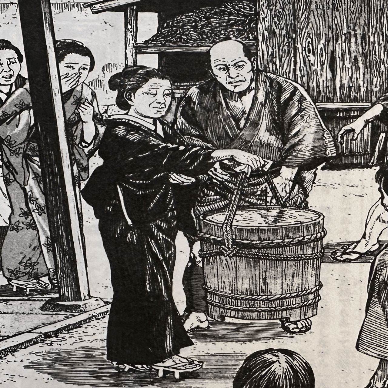 中山みきという人の顔を想像する｜借り物の時間の中で