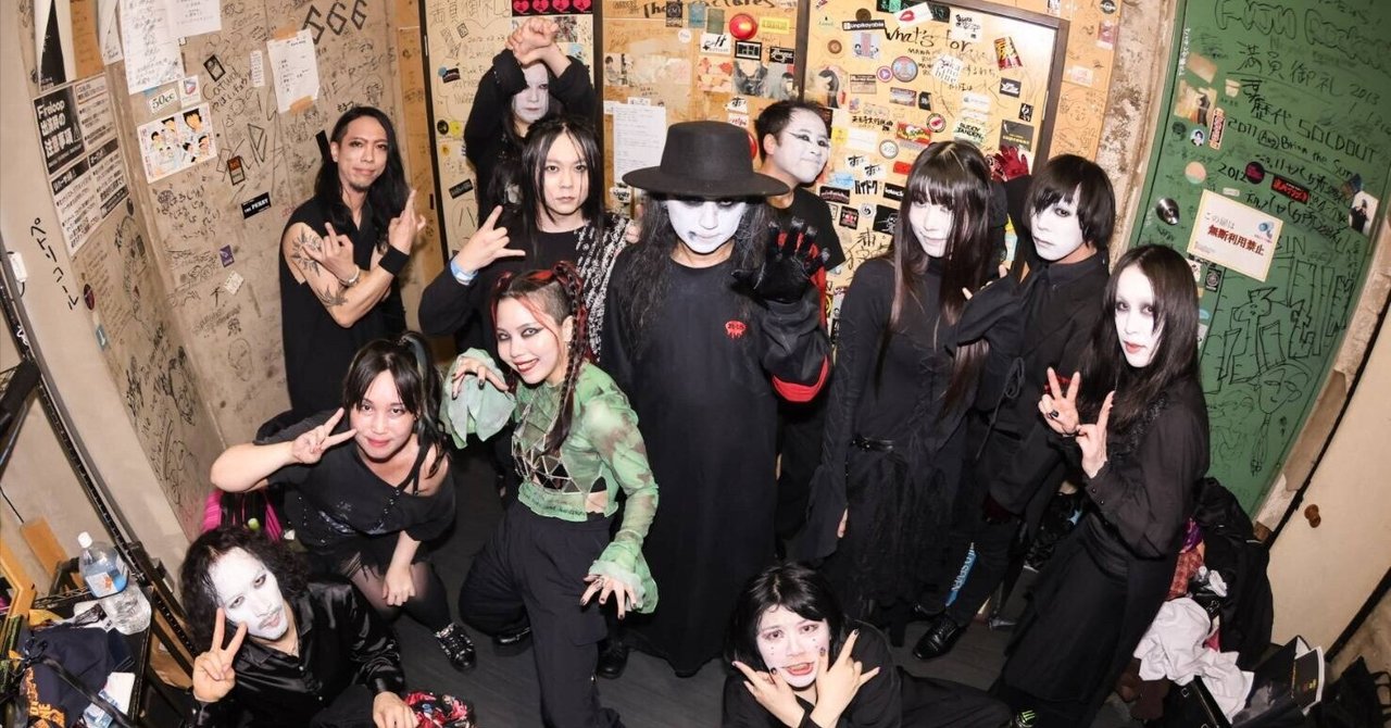 第174怪～音不死-autopsy-大阪解剖室終了！｜宮悪戦車【ストロベリー