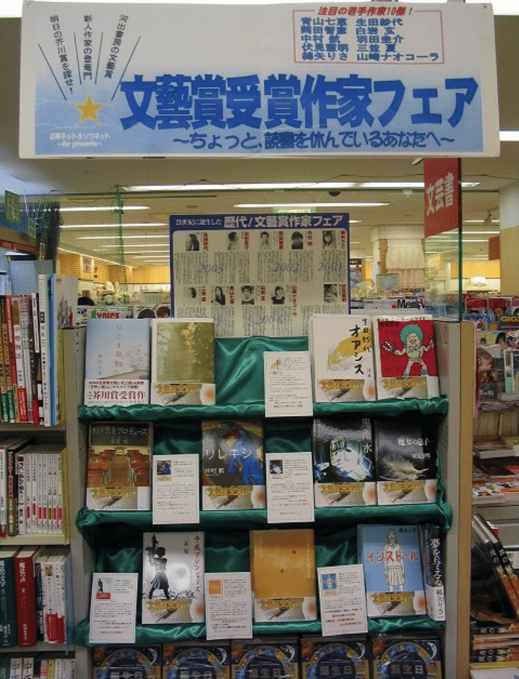 洋書　EYE TO EYE 見つめる野生　大型本 動物写真集見つめる野生 EYE TO EYE