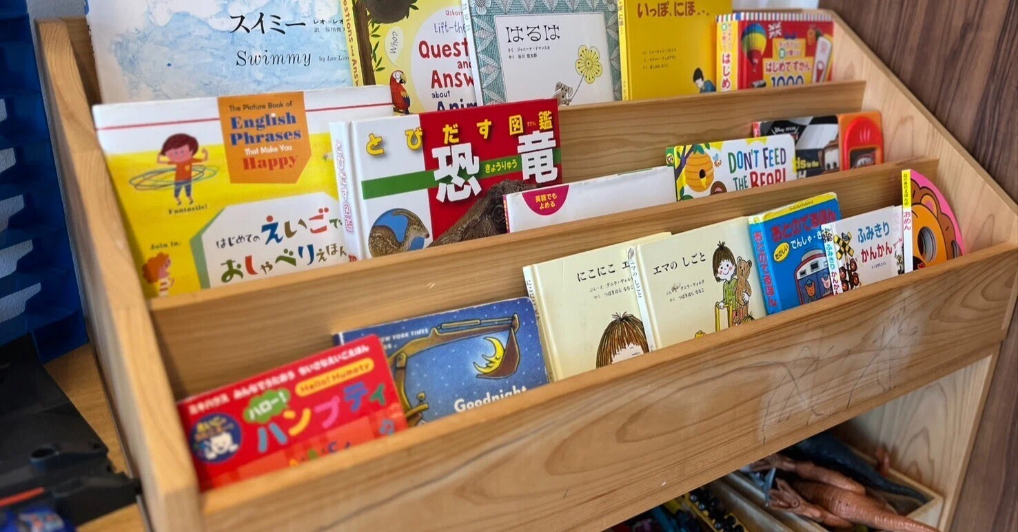 育児4年目で見つけた、至福の育児タスク。本棚の絵本を入れ替える作業