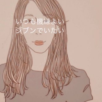 ターニングポイント|燿 ターニングポイント|燿