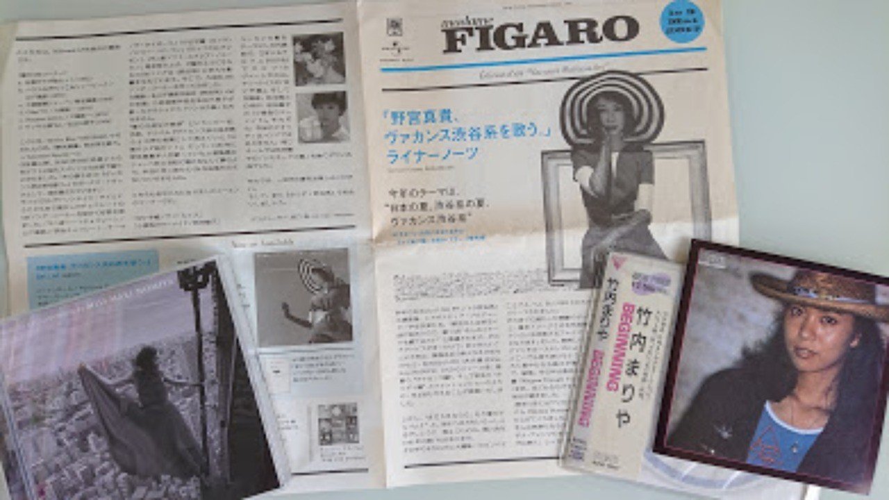 聞かなきゃsongs 3 夏の恋人 31 1000 長老 Note 聞かなきゃsongs 3 夏の恋人 31 1000 長老 Note