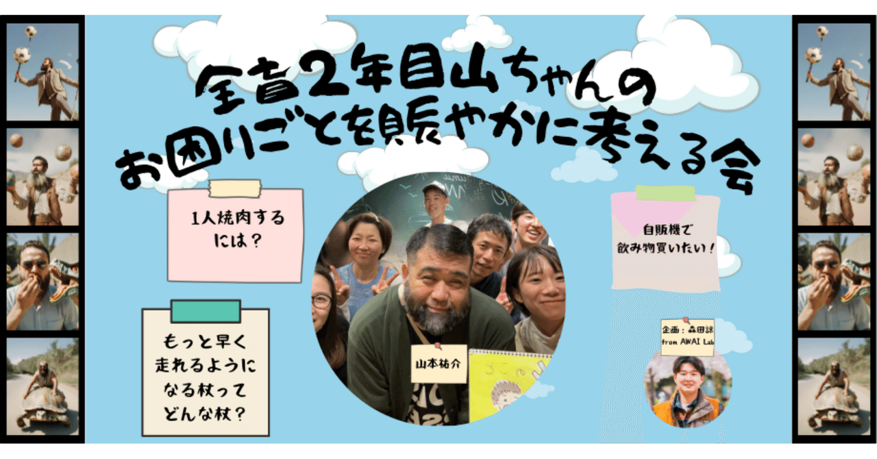 ＊【Yama S.様】専用ページ＊ やまちゃん様専用画面です