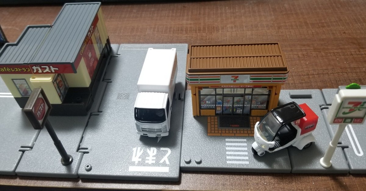 トミカタウン お店 道路 看板 人間 まとめ売り キッズ商品