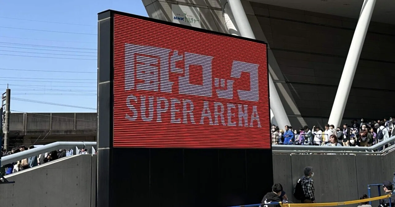 風とロック 3月30日 昼の部 乃木坂46×サンボマスター｜まあまあライオン