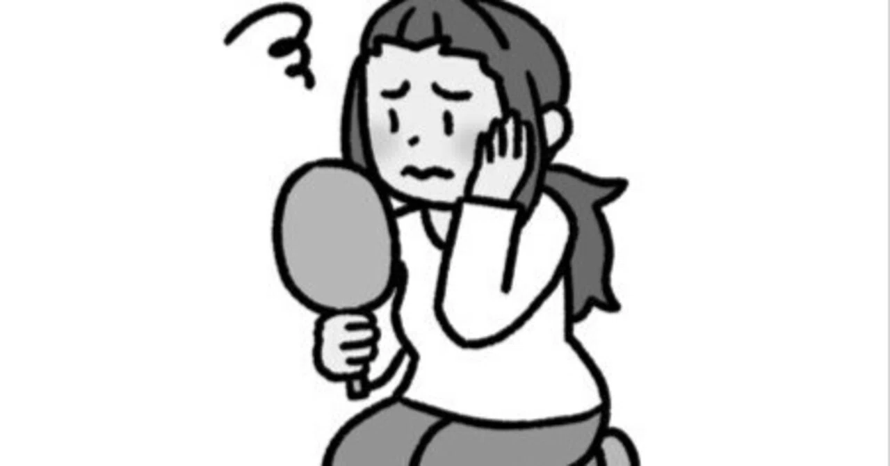 なぜ人々は自分の容姿を気にするのか|だいふく