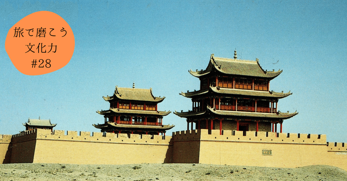 砂漠の美術館」中国の敦煌は世界の宝 窟の数は1000以上も、壁画や 砂漠の美術館」中国の敦煌は世界の宝 窟の数は1000以上も、壁画や