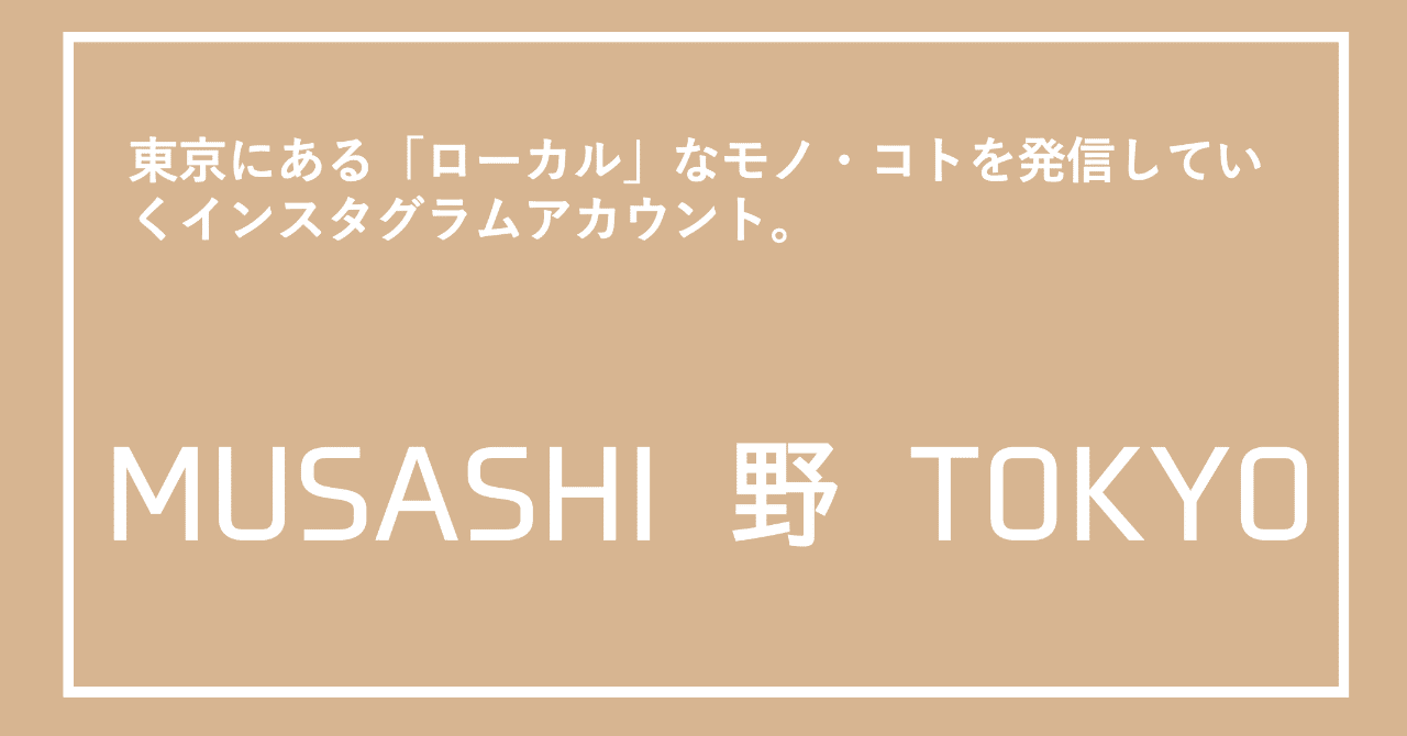 スクリーンショット_2019-08-12_16