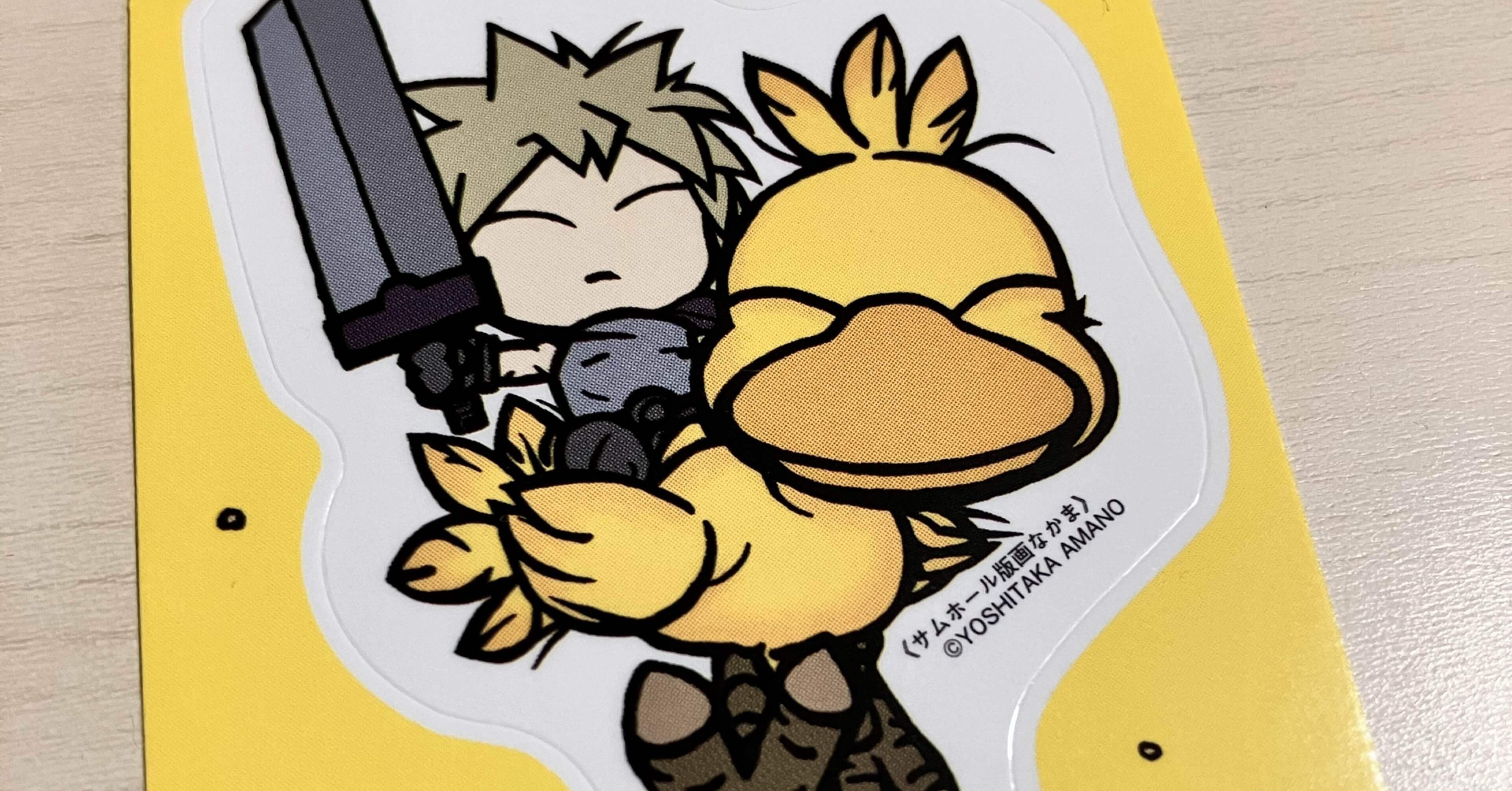 0d77dea47f479e8c379fa4fa750011