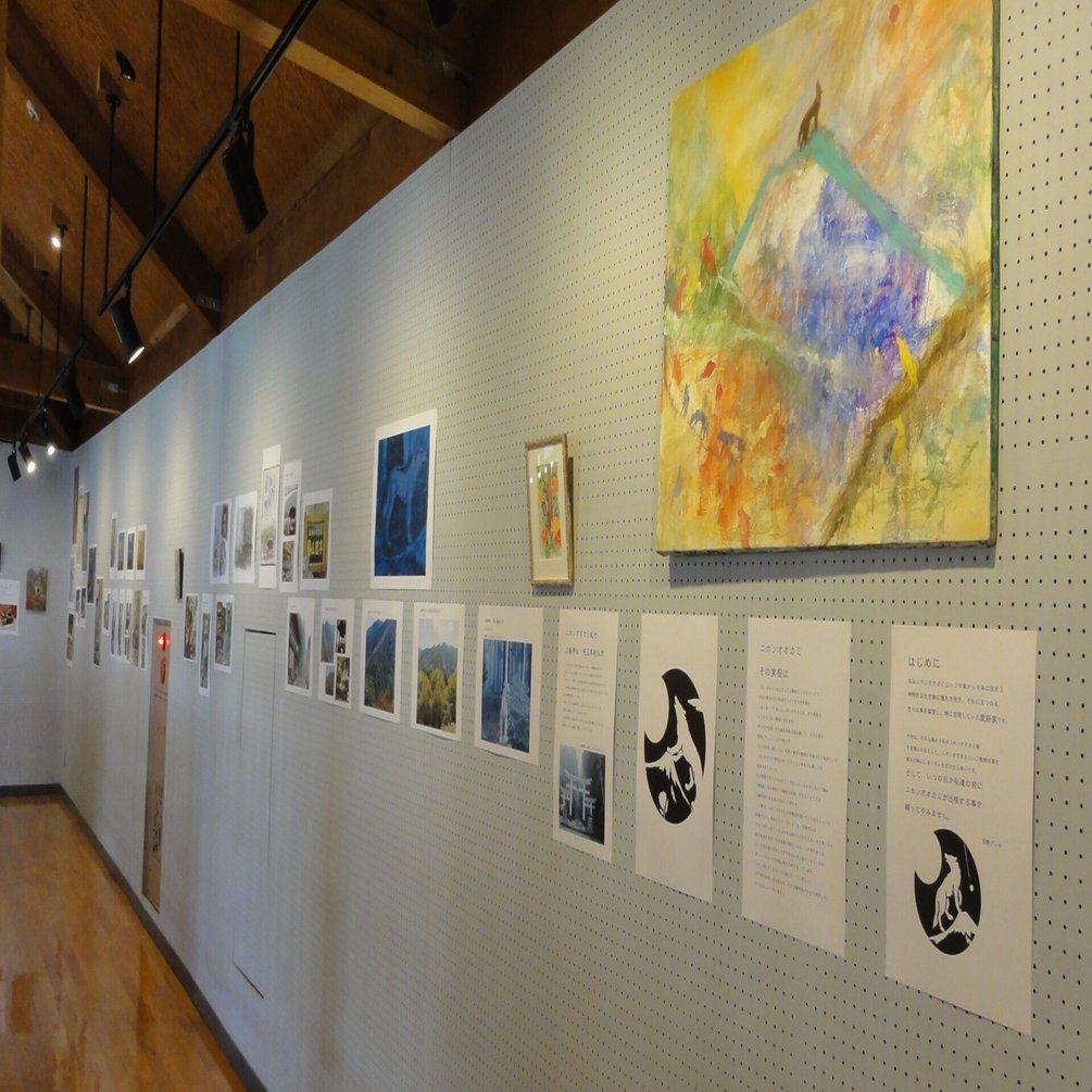 ひらしお源氏の館】企画展示「ニホンオオカミと私」を見に行く｜あずさ