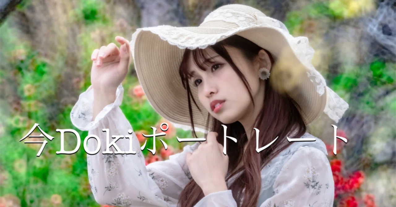 ポートレート〜印象派風〜｜Laskeypictures