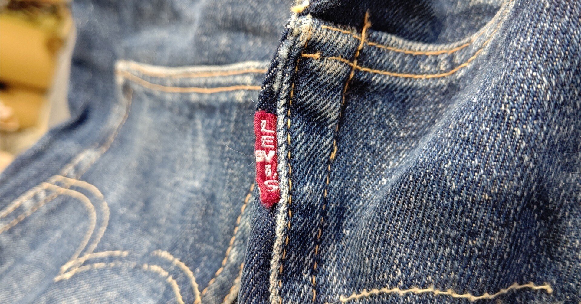 👖リーバイス503BXXをレスキューした!オリジナルビンテージ 👖リーバイス503BXXをレスキューした!オリジナルビンテージ