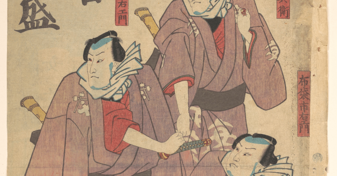 会社における「支配」される日常｜Syun