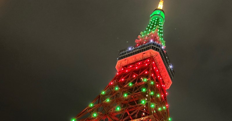 東京タワーでGUCCI上陸60周年と羽生くんアンバサダー就任をお祝いした話