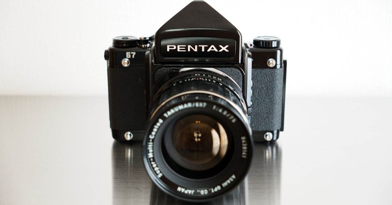 PENTAX 67｜レトロカメララボ京都