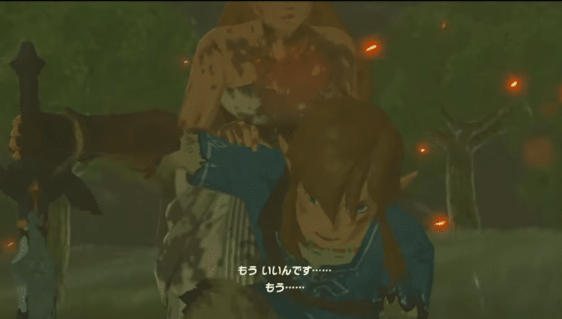 ゼルダの伝説 ブレス オブ ザ ワイルド が好きです 音楽以外編 くらすた Note ゼルダの伝説 ブレス オブ ザ ワイルド が好きです 音楽以外編 くらすた Note