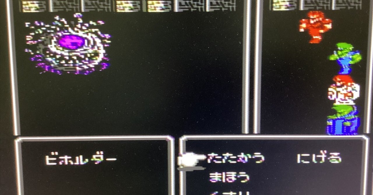 ファイナルファンタジー感想|NwSnKn(制作以外) ファイナルファンタジー感想|NwSnKn(制作以外)