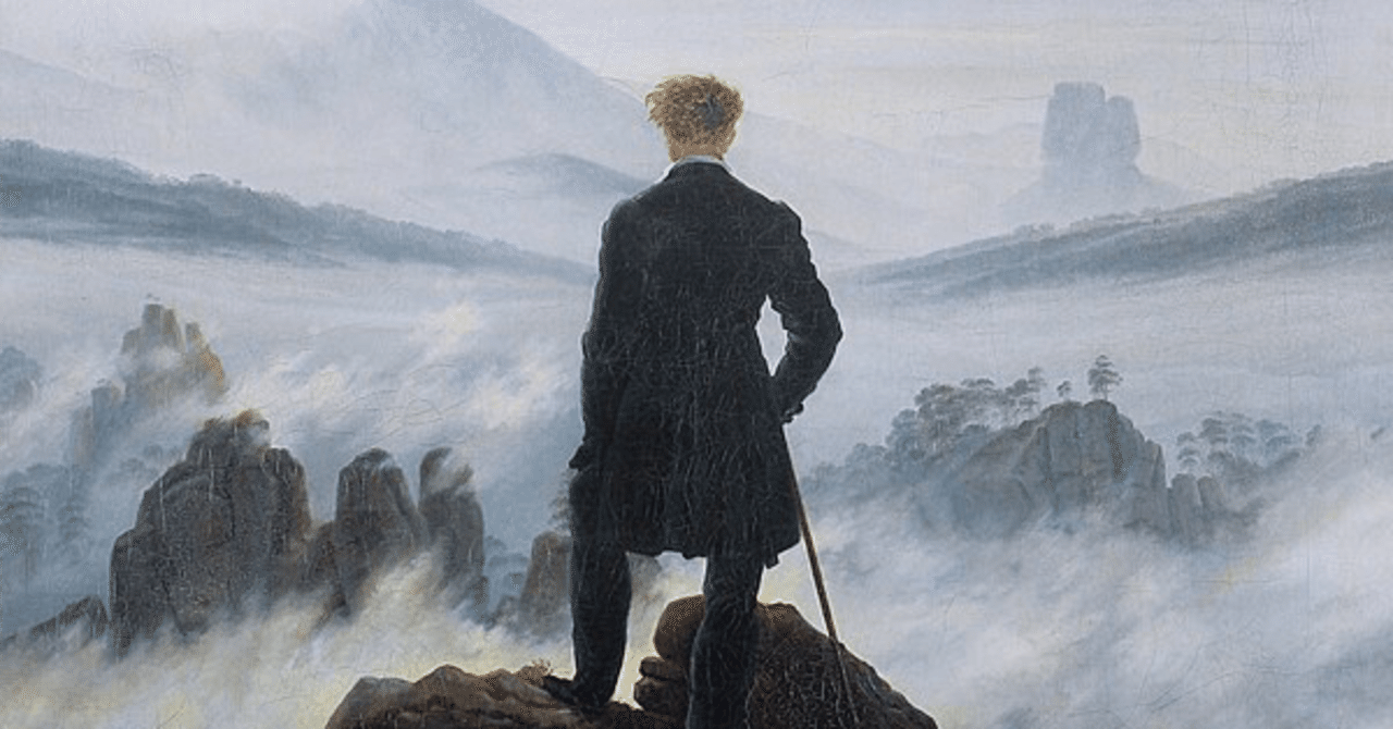 美術史第32章『ロマン主義と写実主義』｜春賀蓮之介