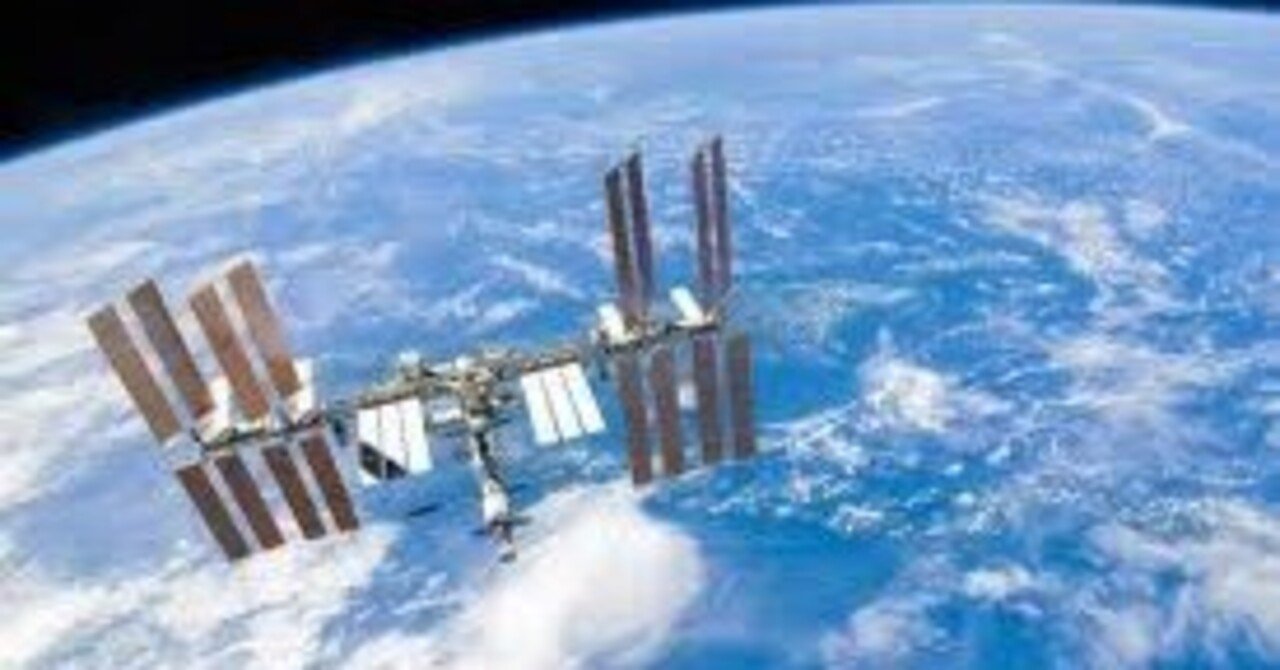 あいえすえすちゅうかちゅう｜ecco