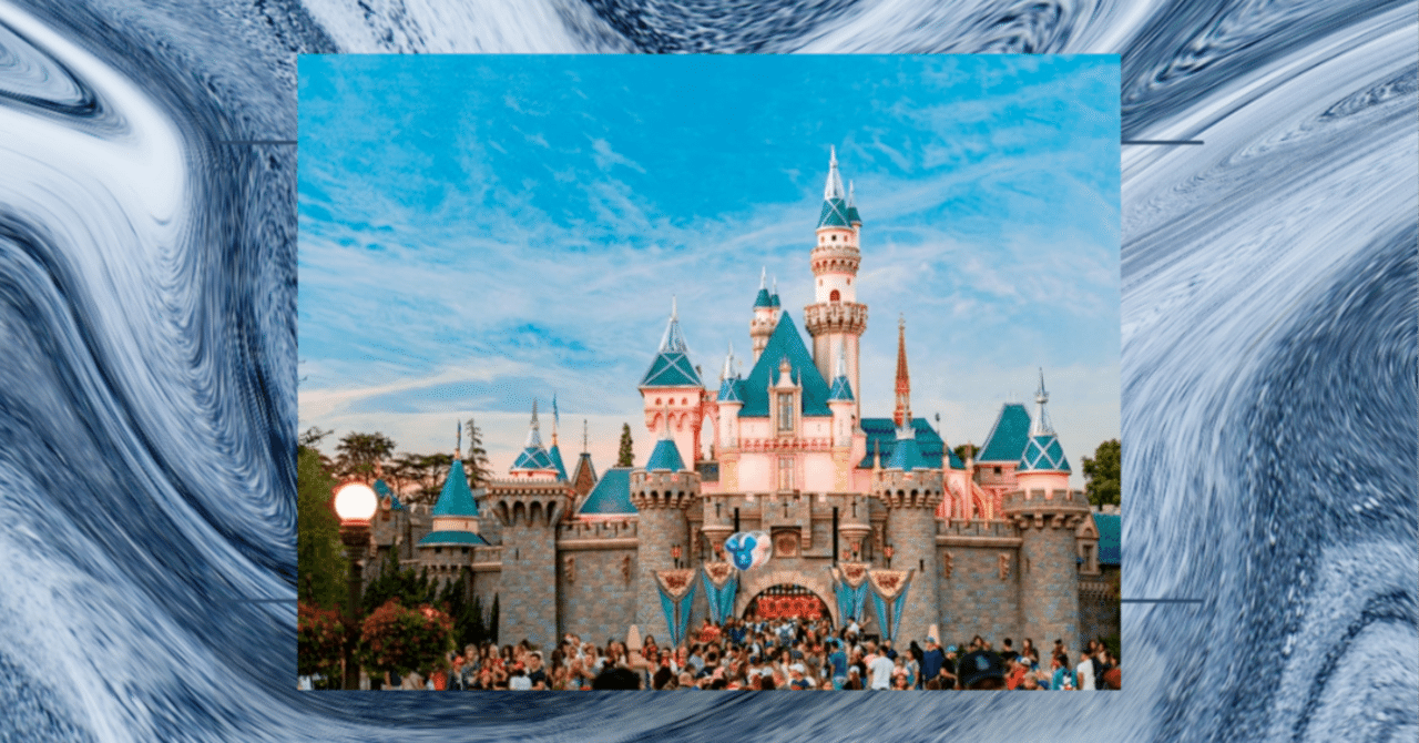 ディズニーが高すぎる問題｜竹田ダニエル