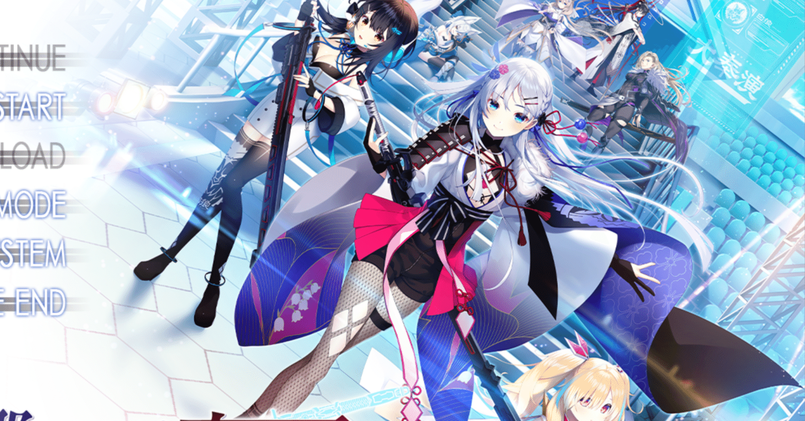 刹那にかける恋はなび 感想｜ほむみつ