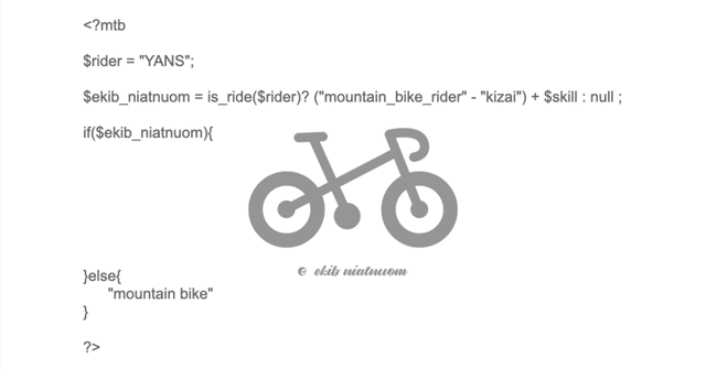 自転車は定数じゃなく変数で。