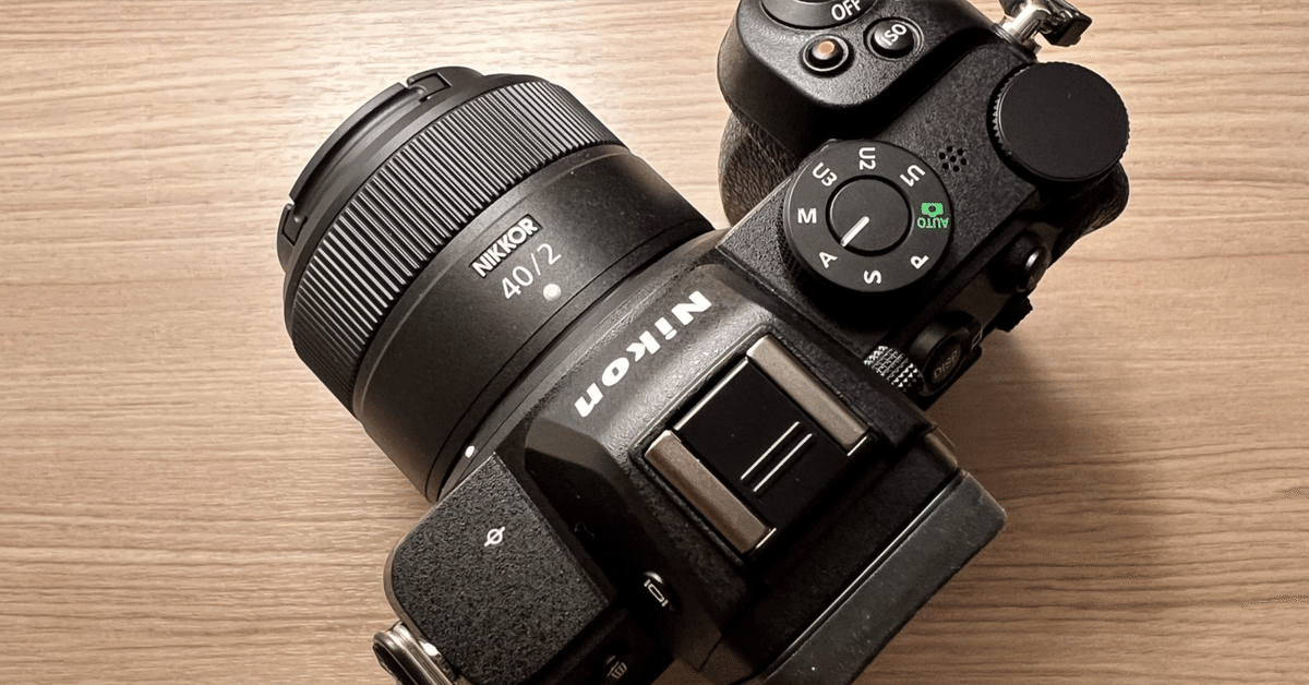 Amazon.co.jp: Nikon NIKKOR Z 40mm f/2 | Zシリーズミラーレス