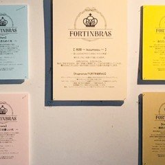 吉井和哉さんプロデュース香水、KamiYui No.3が届きました