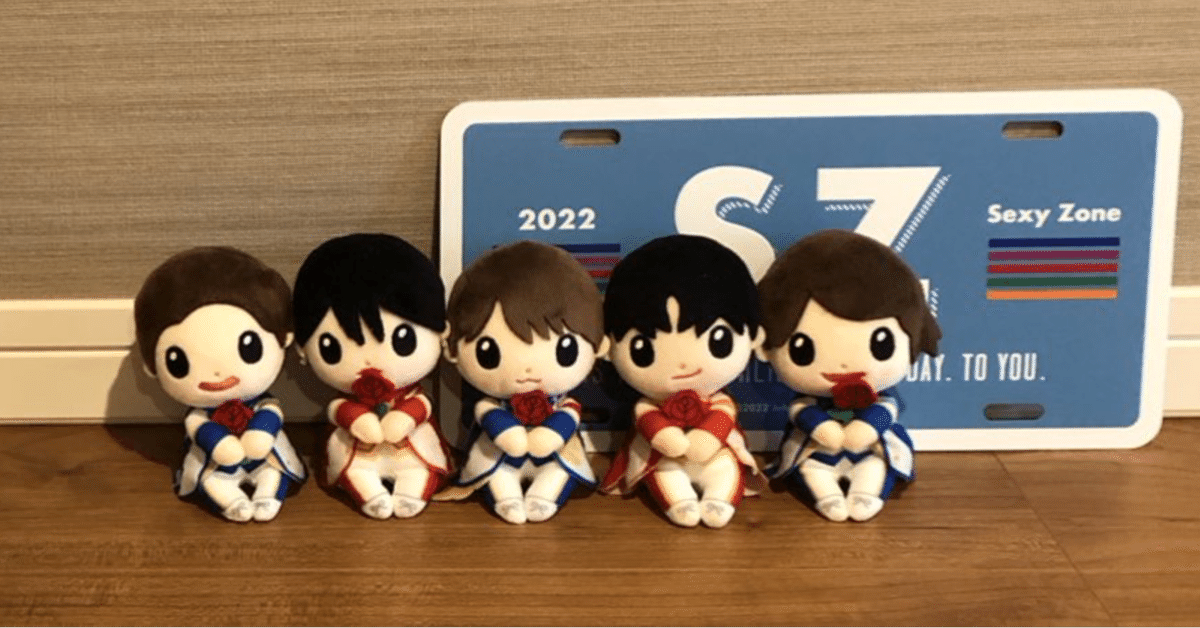 SexyZone、5人は永遠に。SnowMan Snow Labo. S2 アルバム LIVE DVD。|もちもち SexyZone、5人は永遠に。【未使用】newbalanceニューバランスニーカーML373。|もちもち